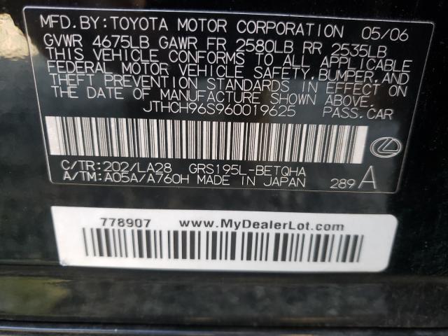 JTHCH96S960019625 - 2006 LEXUS GS 300 BLACK photo 10