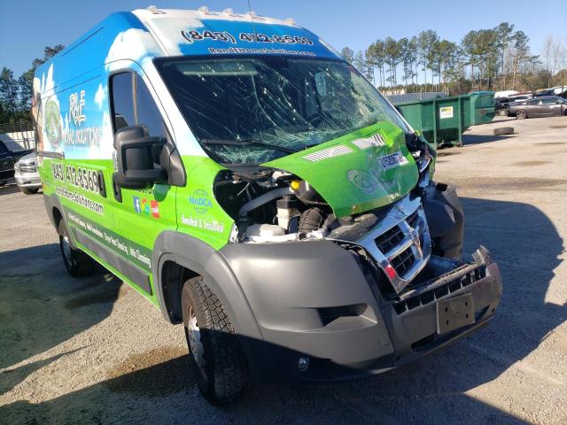 3C6TRVCG8JE133808 - 2018 RAM PROMASTER WHITE photo 1