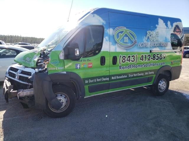 3C6TRVCG8JE133808 - 2018 RAM PROMASTER WHITE photo 2