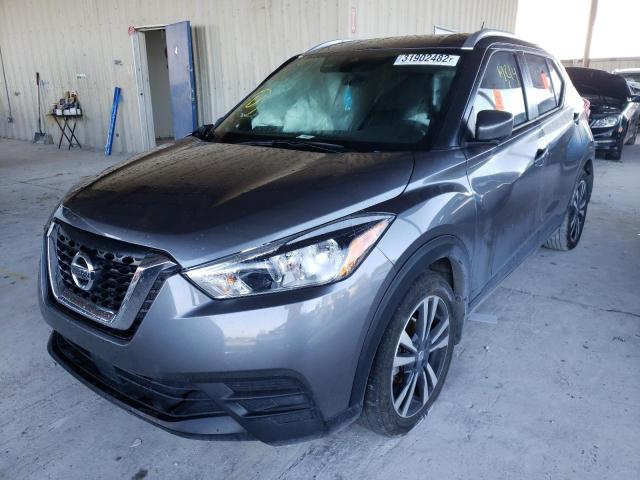 3N1CP5CV8LL567919 - 2020 NISSAN KICKS SV GRAY photo 2