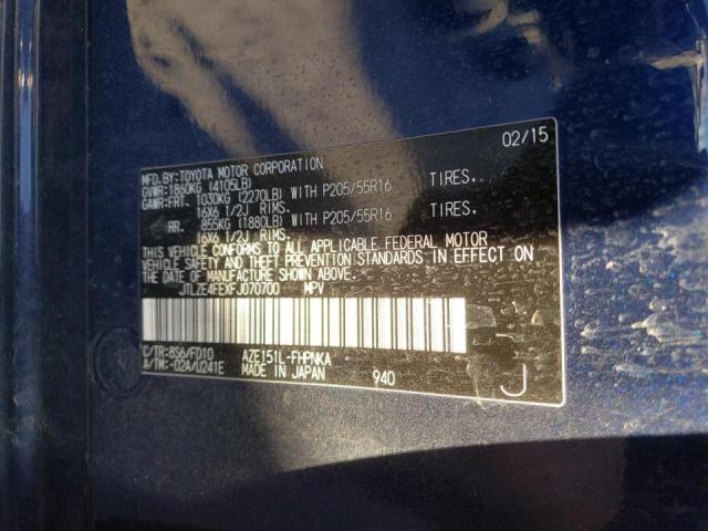 JTLZE4FEXFJ070700 - 2015 TOYOTA SCION XB 蓝色 照片 10