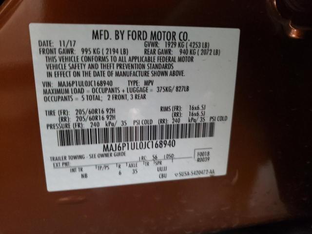 MAJ6P1UL0JC168940 - 2018 FORD ECOSPORT S ORANGE photo 10