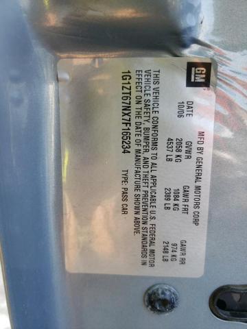 1G1ZT67NX7F165234 - 2007 CHEVROLET MALIBU MAX 蓝色 照片 10