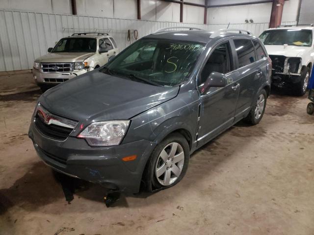 3GSDL73748S539501 - 2008 SATURN VUE XR GRAY photo 2