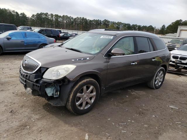 5GAER23748J297832 - 2008 BUICK ENCLAVE CX BROWN photo 2