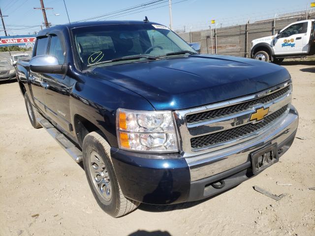 3GCPKREA6BG251232 - 2011 CHEVROLET SILVERADO BLUE photo 1