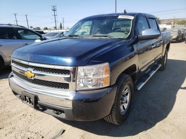 3GCPKREA6BG251232 - 2011 CHEVROLET SILVERADO BLUE photo 2