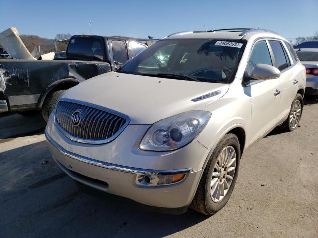 5GAKRCED3CJ233964 - 2012 BUICK ENCLAVE WHITE photo 2