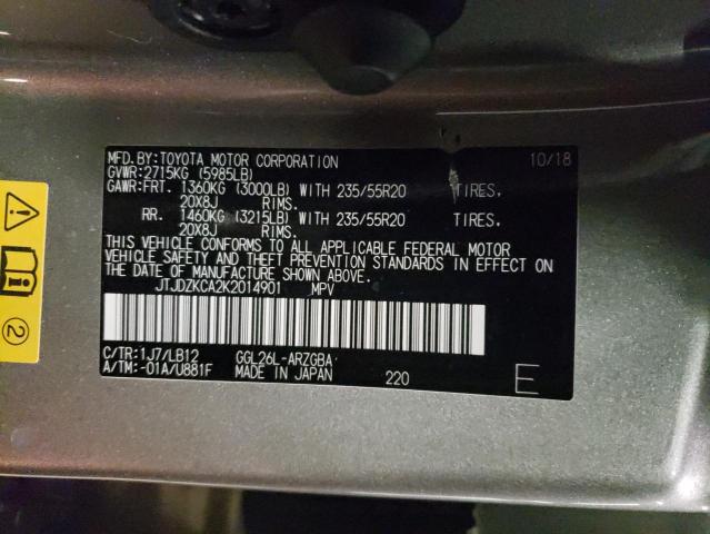 JTJDZKCA2K2014901 - 2019 LEXUS RX 350 L GRAY photo 10