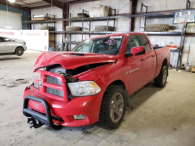 1C6RD7HT0CS346228 - 2012 DODGE RAM 1500 S RED photo 2