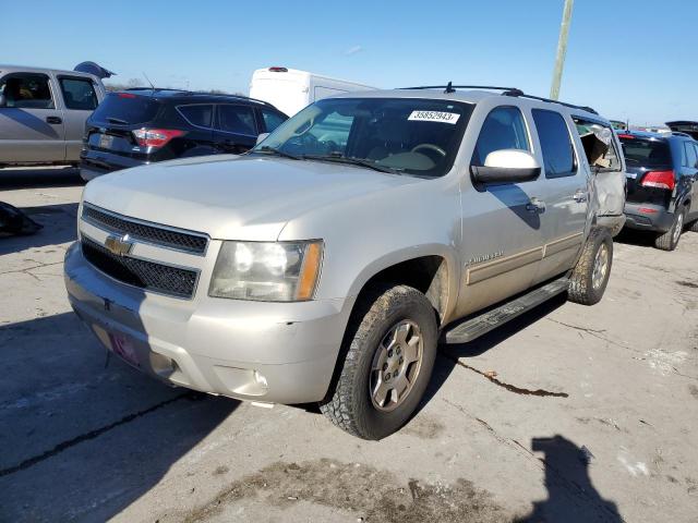 1GNFC26039R269369 - 2009 CHEVROLET SUBURBAN C CREAM photo 1