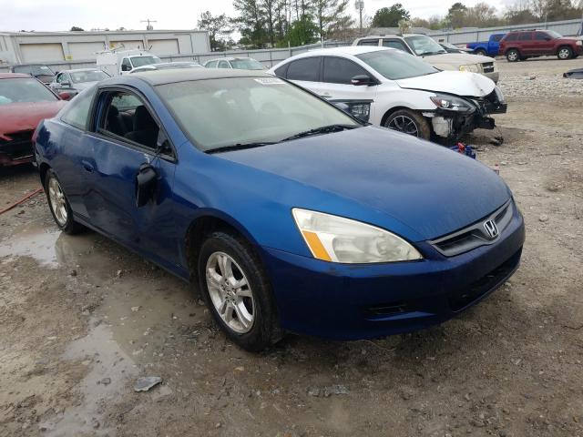 1HGCM723X7A005441 - 2007 HONDA ACCORD LX BLUE photo 1