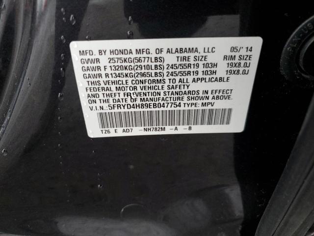 5FRYD4H89EB047754 - 2014 ACURA MDX ADVANC GRAY photo 14