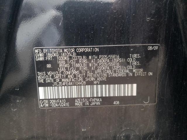 JTLZE4FE4A1104428 - 2010 TOYOTA SCION XB 黑色 照片 13