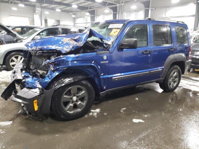 1J4PN3GK9AW160914 - 2010 JEEP LIBERTY RE BLUE photo 1