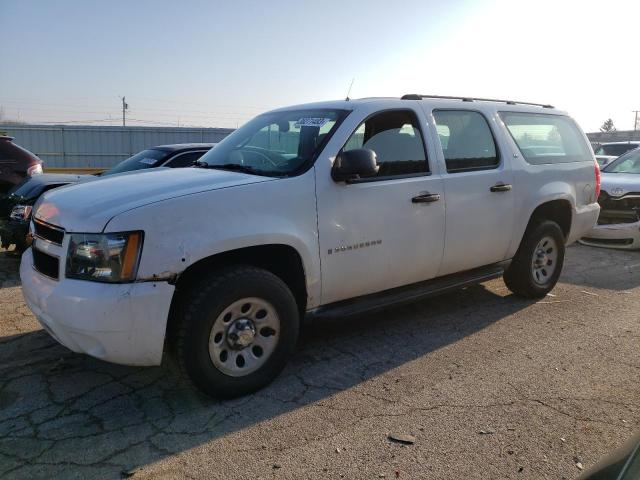 1GNFC16017J279050 - 2007 CHEVROLET SUBURBAN C WHITE photo 1