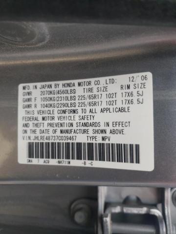 JHLRE48737C039467 - 2007 HONDA CR-V EXL SILVER photo 10