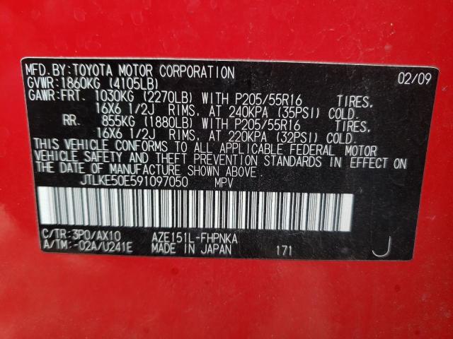 JTLKE50E591097050 - 2009 TOYOTA SCION XB  ფოტო 10