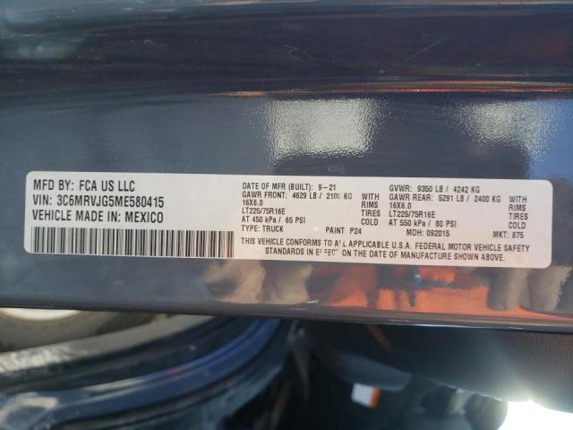 3C6MRVJG5ME580415 - 2021 RAM PROMASTER GRAY photo 10