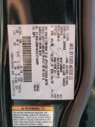 5LMEU88H65ZJ13689 - 2005 LINCOLN AVIATOR 黑色 照片 13