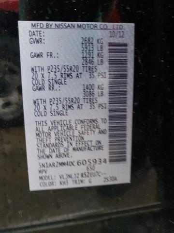 5N1AR2MM4DC605934 - 2013 NISSAN PATHFINDER 黑色 照片 13