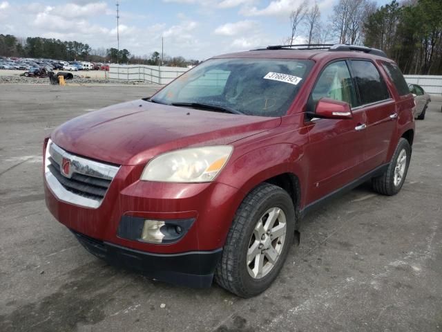 5GZER23D09J196324 - 2009 SATURN OUTLOOK XR ბურგუნდია ფოტო 2