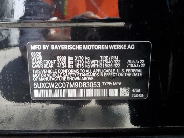 5UXCW2C07M9D83053 - 2021 BMW X7 XDRIVE4 BLACK photo 13