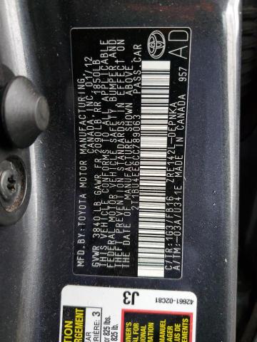 2T1BU4EE6CC789063 - 2012 TOYOTA COROLLA BA 灰色 照片 12