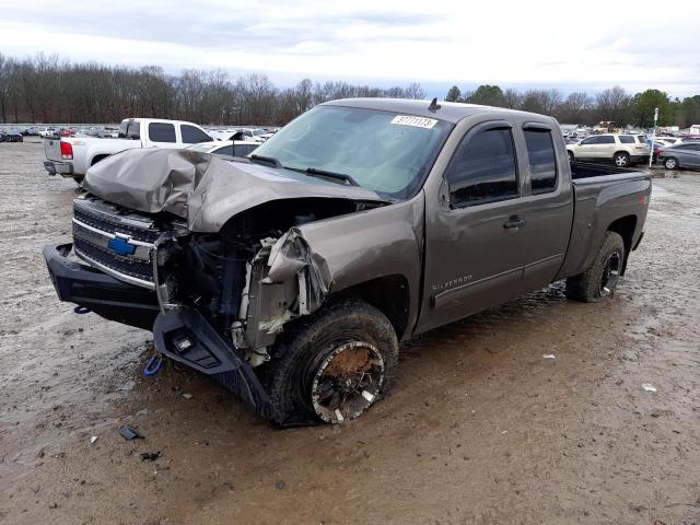 1GCRKSE75CZ210810 - 2012 CHEVROLET SILVERADO GRAY photo 1