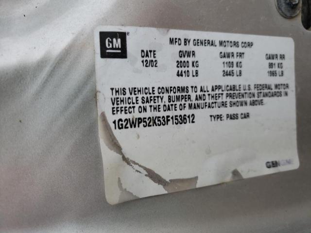 1G2WP52K53F153612 - 2003 PONTIAC GRAND PRIX ვერცხლისფერი ფოტო 10