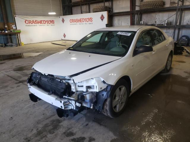 1G1ZG57B184208036 - 2008 CHEVROLET MALIBU LS WHITE photo 2