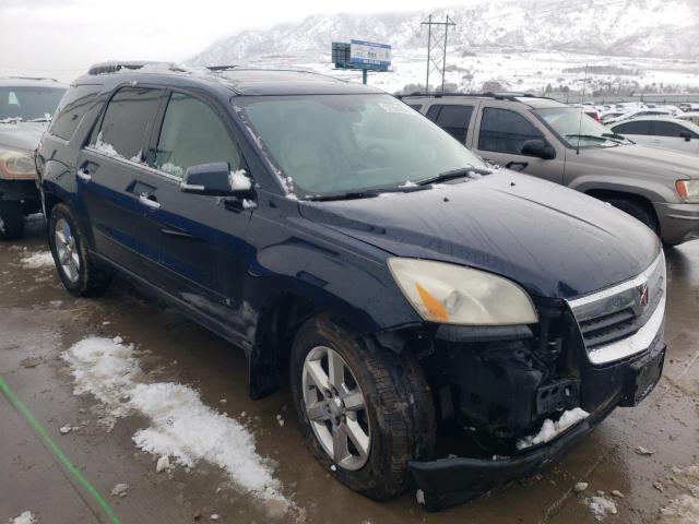 5GZER33717J165645 - 2007 SATURN OUTLOOK SP ლურჯი ფოტო 1