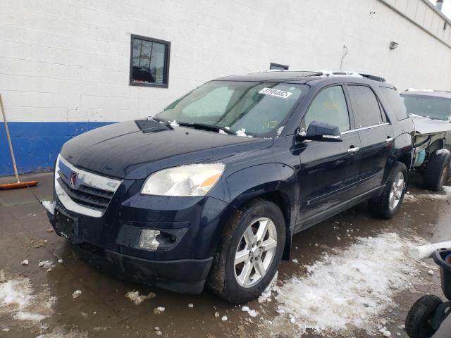 5GZER33717J165645 - 2007 SATURN OUTLOOK SP ლურჯი ფოტო 2