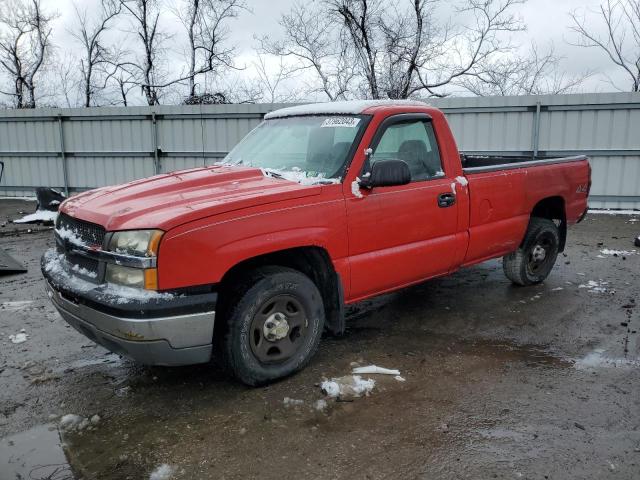 1GCEK14X24Z294063 - 2004 CHEVROLET SILVERADO RED photo 1