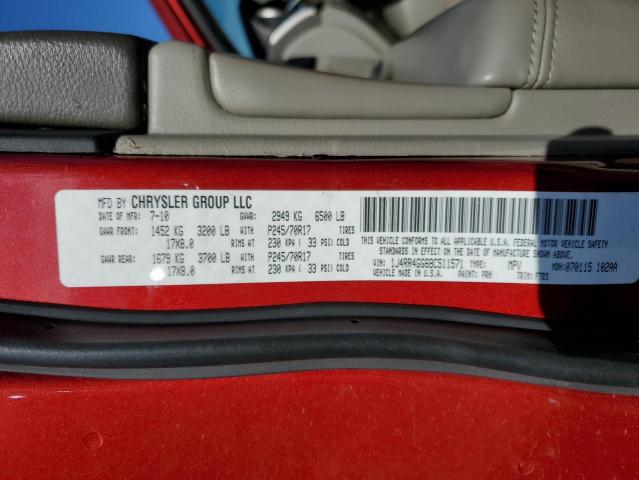 1J4RR4GG6BC511571 - 2011 JEEP GRAND CHER 红色 照片 13