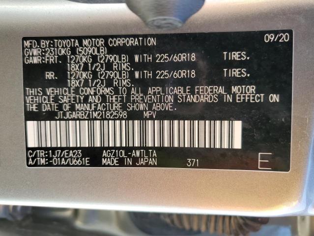 JTJGARBZ1M2182598 - 2021 LEXUS NX 300 BAS GRAY photo 13