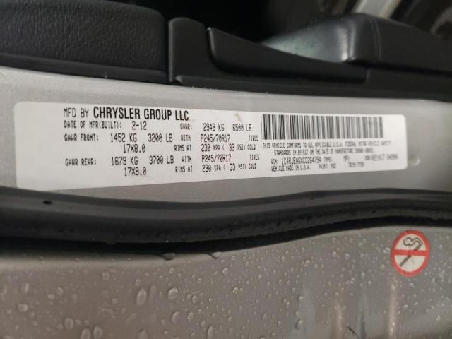 1C4RJEAGXCC264794 - 2012 JEEP GRAND CHER ვერცხლისფერი ფოტო 12