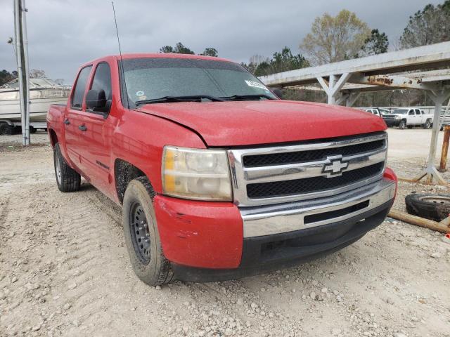 3GCPCSEA2BG107293 - 2011 CHEVROLET SILVERADO RED photo 1