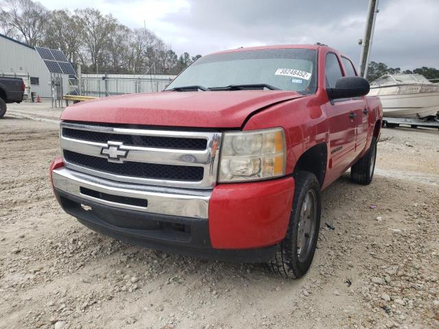 3GCPCSEA2BG107293 - 2011 CHEVROLET SILVERADO RED photo 2