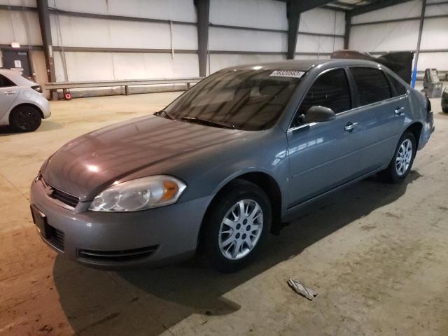 2G1WS55R879348940 - 2007 CHEVROLET IMPALA POL GRAY photo 1