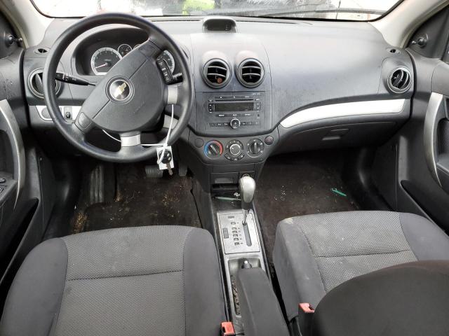 KL1TD56607B115228 - 2007 CHEVROLET AVEO BASE Narıncı foto 8