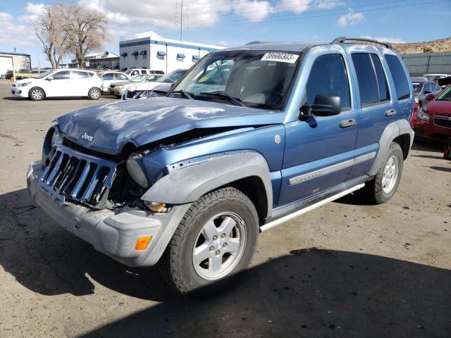 1J4GL48K05W597992 - 2005 JEEP LIBERTY SP BLUE photo 1