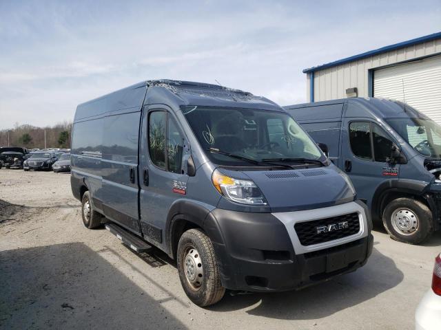 3C6URVJG4LE132147 - 2020 RAM PROMASTER BLUE photo 1