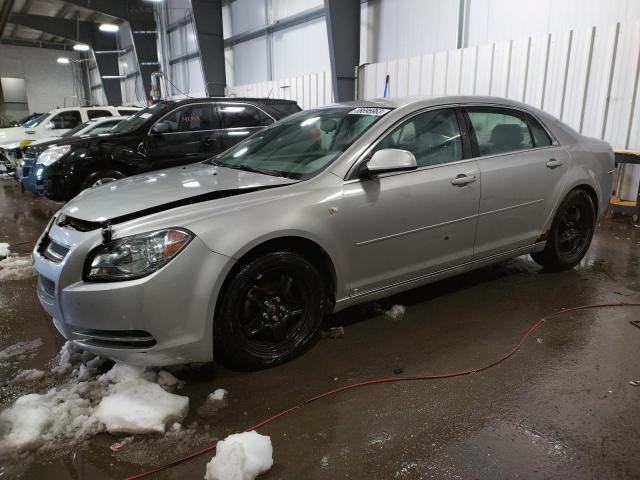 1G1ZH57BX8F277650 - 2008 CHEVROLET MALIBU 1LT Gümüş foto 1