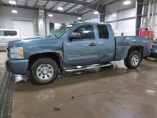 1GCRKREAXBZ439910 - 2011 CHEVROLET SILVERADO BLUE photo 1