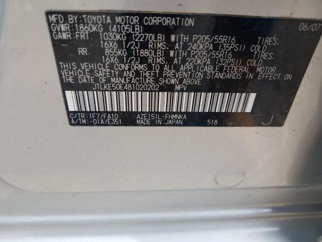 JTLKE50E481020202 - 2008 TOYOTA SCION XB 银色 照片 10