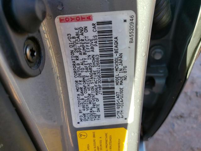 JTHBF30G630126663 - 2003 LEXUS ES 300 GREEN photo 12