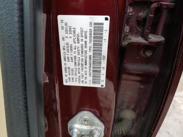 1HGCP2F86AA014886 - 2010 HONDA ACCORD MAROON photo 12