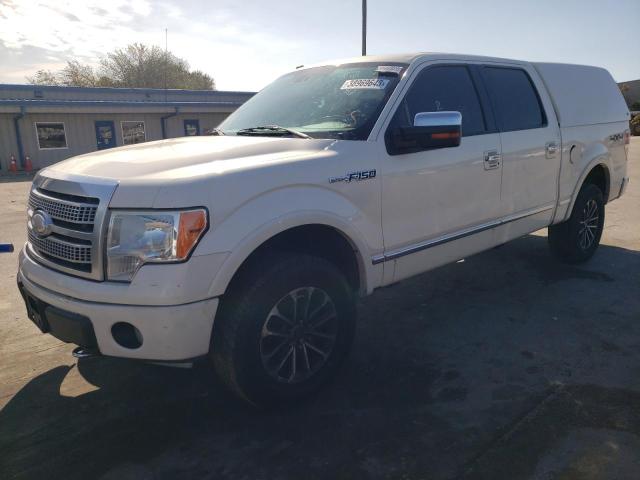 1FTPW14V59FA46507 - 2009 FORD F150 SUPER WHITE photo 1