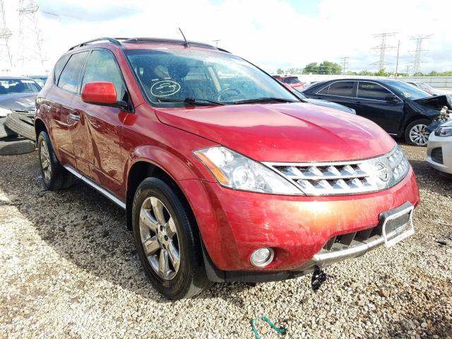 JN8AZ08W97W621543 - 2007 NISSAN MURANO SL MAROON photo 1